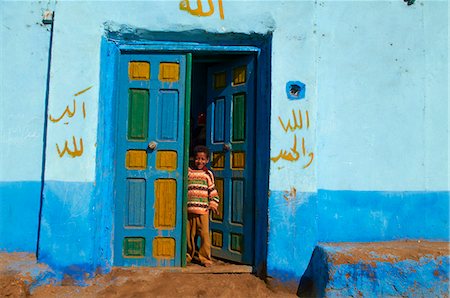 egipto - Nubian painted village near Aswan, Egypt, North Africa, Africa Foto de stock - Con derechos protegidos, Código: 841-06032937