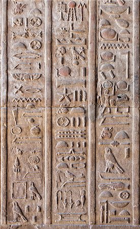 Hieroglyphic relief inside the Temple of Horus, Edfu, Egypt, North Africa, Africa Stock Photo - Rights-Managed, Code: 841-06033871