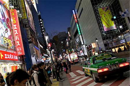 pictures of asian places - Street scene, Shibuya, Tokyo, Japan, Asia Stock Photo - Rights-Managed, Code: 841-06344057