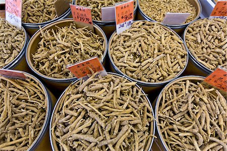 Ginseng for sale, Chinatown, Toronto, Ontario, Canada, North America Stock Photo - Rights-Managed, Code: 841-06344166