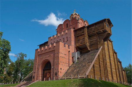 The Golden Gate, Kiev, Ukraine, Europe Foto de stock - Con derechos protegidos, Código: 841-06341896