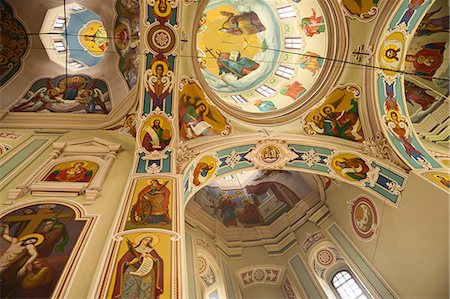 Vydubychi Monastery, Kiev, Ukraine, Europe Foto de stock - Con derechos protegidos, Código: 841-06341924