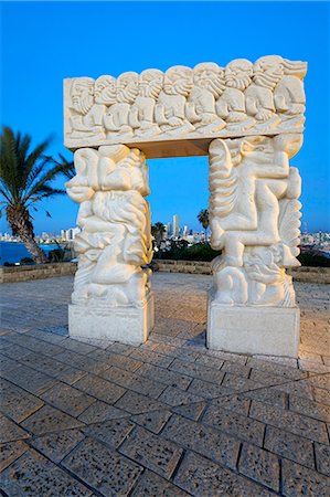 Sculpture depicting the fall of Jericho, Isaac's sacrifice and Jacob's dream, HaPisgah Gardens, Tel Aviv, Israel, Middle East Stock Photo - Rights-Managed, Code: 841-06343229