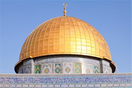 Dome of the Rock, Temple Mount, Old City, UNESCO World Heritage Site, Jerusalem, Israel, Middle East Foto de stock - Con derechos protegidos, Código: 841-06343244