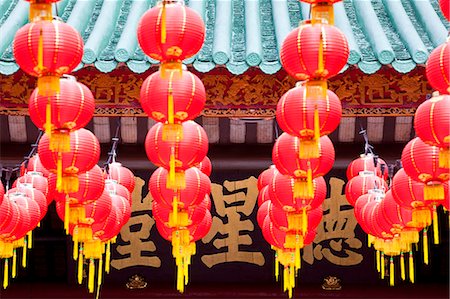 simsearch:841-06445170,k - Chan She Shu Yuen Chinese Temple, Kuala Lumpur, Malaysia, Southeast Asia, Asia Foto de stock - Con derechos protegidos, Código: 841-06447201