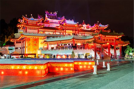 Thean Hou Chinese Temple, Kuala Lumpur, Malaysia, Southeast Asia, Asia Foto de stock - Con derechos protegidos, Código: 841-06447217