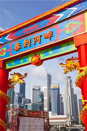 dragon color blue - City skyline and Financial district, Singapore, Southeast Asia, Asia Stock Photo - Rights-Managed, Code: 841-06447232