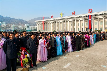 Celebrations on the 100th anniversary of the birth of President Kim Il Sung on April 15th 2012, Pyongshong, satellite city outside Pyongyang, Democratic People's Republic of Korea (DPRK), North Korea, Asia Stock Photo - Rights-Managed, Code: 841-06447254