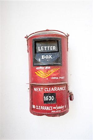 India Post letterbox, Orissa, India, Asia Stock Photo - Rights-Managed, Code: 841-06447674