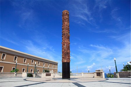 destination - Plaza del Quinto Centenario, Totem pole statue, Old San Juan, San Juan, Puerto Rico, West Indies, Caribbean, United States of America, Central America Stock Photo - Rights-Managed, Code: 841-06447904