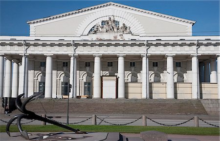 stock exchange - Old Stock Exchange, St. Petersburg, Russia, Europe Foto de stock - Con derechos protegidos, Código: 841-06499917