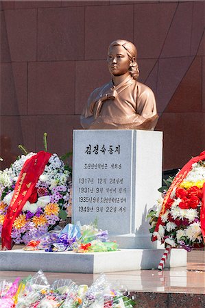 simsearch:841-07653422,k - Revolutionary Martyrs' Cemetery, Pyongyang, Democratic People's Republic of Korea (DPRK), North Korea, Asia Foto de stock - Con derechos protegidos, Código: 841-06501162