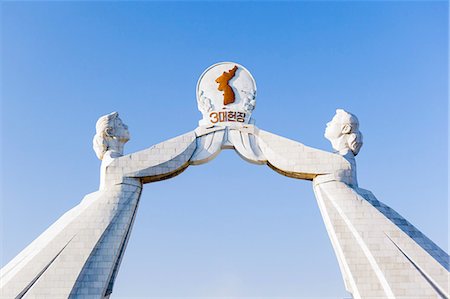 simsearch:841-06501271,k - Monument to the Three Charters of National Reunification, Pyongyang, Democratic People's Republic of Korea (DPRK), North Korea, Asia Stock Photo - Rights-Managed, Code: 841-06501186