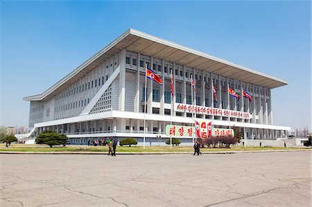 simsearch:841-06501215,k - Indoor Sports Stadium, Pyongyang, Democratic People's Republic of Korea (DPRK), North Korea, Asia Foto de stock - Direito Controlado, Número: 841-06501207