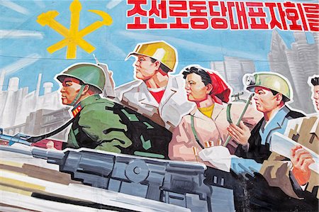 Propaganda poster, Wonsan City, Democratic People's Republic of Korea (DPRK), North Korea, Asia Stock Photo - Rights-Managed, Code: 841-06501241