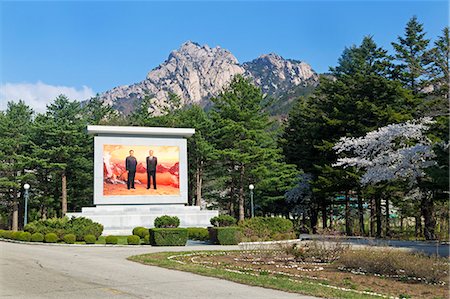 political - Portrait of the Great Leaders, Kim Il Sung and Kim Jong Il, Kumgang Mountains, Democratic People's Republic of Korea (DPRK), North Korea, Asia Stock Photo - Rights-Managed, Code: 841-06501256