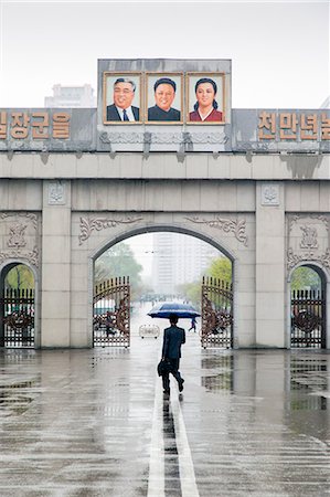 Entrance gateway to a Pyongyang factory, Pyongyang, Democratic People's Republic of Korea (DPRK), North Korea, Asia Stock Photo - Rights-Managed, Code: 841-06501284