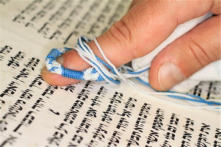 Reading the Torah in a synagogue, Paris, France, Europe Photographie de stock - Rights-Managed, Code: 841-06502080