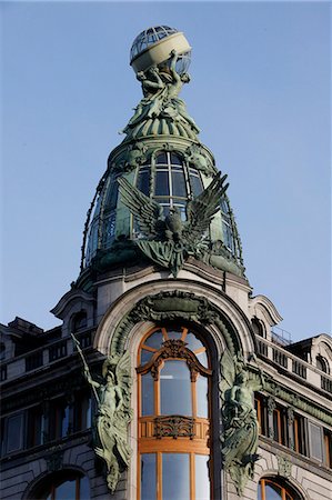 Cupola on top of Singer Building, St. Petersburg, Russia, Europe Stockbilder - Lizenzpflichtiges, Bildnummer: 841-06502253