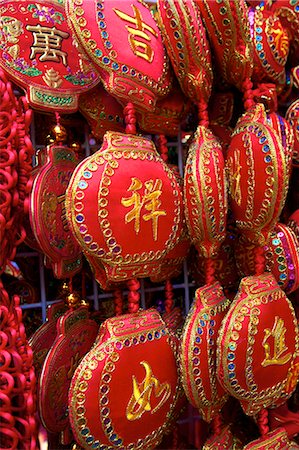 Chinese New Year decorations, Hong Kong, China, Asia Stock Photo - Rights-Managed, Code: 841-06805319