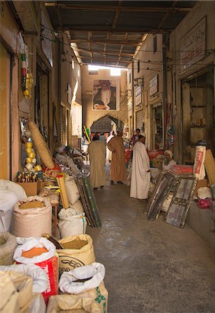 Arab men in the Souk, Nizwa, Oman, Middle East Foto de stock - Con derechos protegidos, Código: 841-06806435