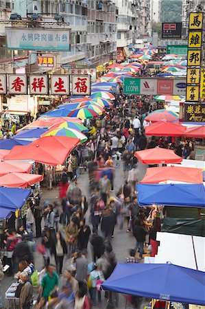 Crowds at Fa Yuen Street Market, Mongkok, Hong Kong, China, Asia Foto de stock - Con derechos protegidos, Código: 841-06806751