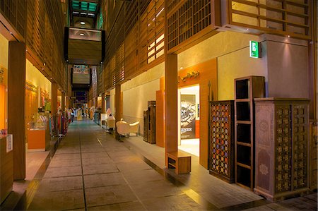 Central Market, Abu Dhabi, United Arab Emirates, Middle East Stock Photo - Rights-Managed, Code: 841-06807714