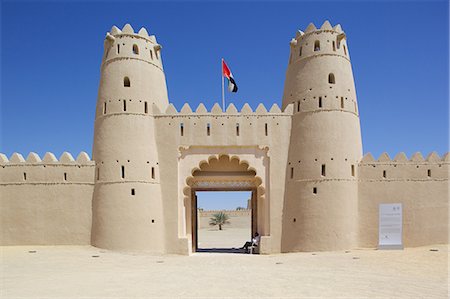 simsearch:841-05960648,k - Al Jahili Fort, Al Jahili Park, Al Ain, Abu Dhabi, United Arab Emirates, Middle East Fotografie stock - Rights-Managed, Codice: 841-07084036
