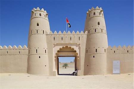 simsearch:841-07084015,k - Al Jahili Fort, Al Jahili Park, Al Ain, Abu Dhabi, United Arab Emirates, Middle East Photographie de stock - Rights-Managed, Code: 841-07084036