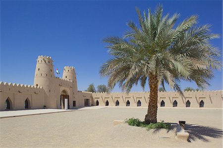 flags of the middle east - Al Jahili Fort, Al Jahili Park, Al Ain, Abu Dhabi, United Arab Emirates, Middle East Stock Photo - Rights-Managed, Code: 841-07084039