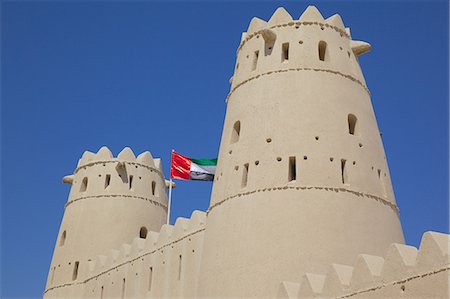Al Jahili Fort, Al Jahili Park, Al Ain, Abu Dhabi, United Arab Emirates, Middle East Photographie de stock - Rights-Managed, Code: 841-07084044