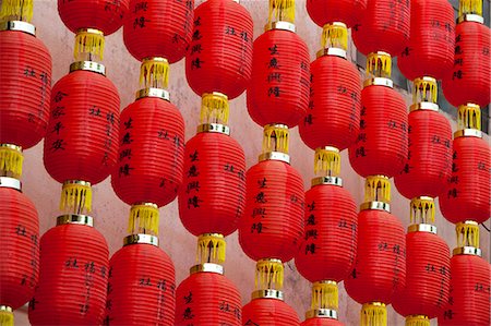 Chinese lanterns, Georgetown, Pulau Penang, Malaysia, Southeast Asia, Asia Stock Photo - Rights-Managed, Code: 841-07084130