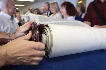 Launch of a new Torah in a synagogue, Paris, France, Europe Photographie de stock - Rights-Managed, Code: 841-07083227