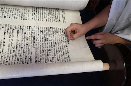 simsearch:841-07083274,k - Launch of a new Torah in a Synagogue, Paris, France, Europe Photographie de stock - Rights-Managed, Code: 841-07083228