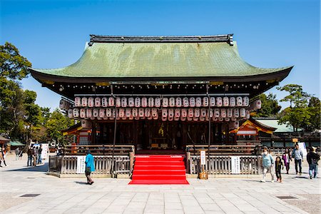 simsearch:841-02916347,k - Temple in the Maruyama-Koen Park, Kyoto, Japan, Asia Fotografie stock - Rights-Managed, Codice: 841-07083708