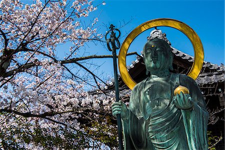 simsearch:841-02916347,k - Statue in the cherry blossom in the Maruyama-Koen Park, Kyoto, Japan, Asia Fotografie stock - Rights-Managed, Codice: 841-07083703
