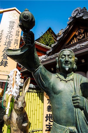 simsearch:841-07083729,k - Statue in the Kiyomizu-dera Buddhist Temple, UNESCO World Heritage Site, Kyoto, Japan, Asia Foto de stock - Direito Controlado, Número: 841-07083722