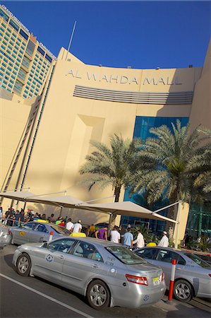 shopping centre exterior - Al Wahda Mall and taxis, Abu Dhabi, United Arab Emirates, Middle East Stock Photo - Rights-Managed, Code: 841-07083962