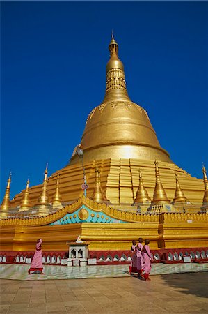 Nuns, Shwemawdaw Pagoda, Bago (Pegu), Myanmar (Burma), Asia Photographie de stock - Rights-Managed, Code: 841-07206199