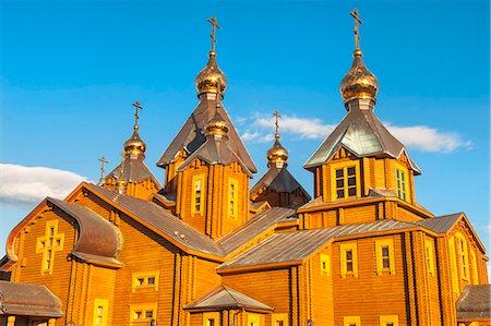 simsearch:841-07457471,k - Orthodox Cathedral of the Holy Trinity, Siberian city Anadyr, Chukotka Province, Russian Far East, Eurasia Photographie de stock - Rights-Managed, Code: 841-07457116