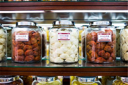 Chinese birds nests on sale in shop in Wing Lok Street, Sheung Wan, Hong Kong, China Foto de stock - Con derechos protegidos, Código: 841-07457266