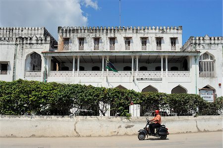 The Palace Museum, Stone Town, Zanzibar, Tanzania, East Africa, Africa Photographie de stock - Rights-Managed, Code: 841-07457514