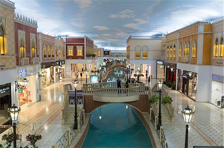 Interior, Villaggio Mall, Doha, Qatar, Middle East Foto de stock - Con derechos protegidos, Código: 841-07600252