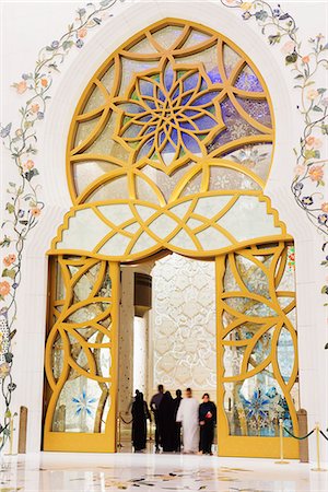 simsearch:841-05794910,k - Sheikh Zayed Grand Mosque, Abu Dhabi, United Arab Emirates, Middle East Foto de stock - Con derechos protegidos, Código: 841-07653227