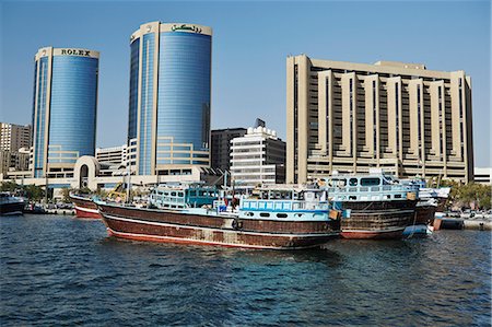 dubai creek - Deira Twin Towers, Dubai Creek, Dubai, United Arab Emirates, Middle East Photographie de stock - Rights-Managed, Code: 841-07653547