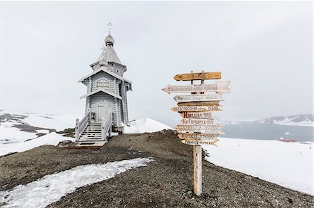 religious building - Exterior view of the Trinity Church at Belingshausen Russian Research Station, King George Island, South Shetland Island Group, Antarctica, Polar Regions Stock Photo - Rights-Managed, Code: 841-07673327
