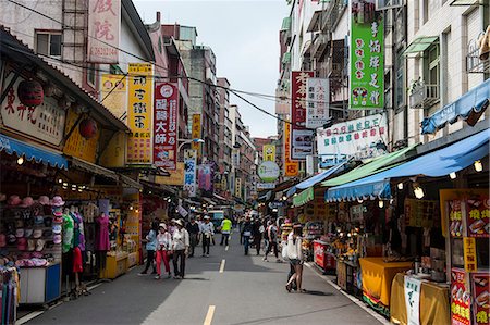 retail store - Business street in Danshui, suburb of Taipei, Taiwan, Asia Photographie de stock - Rights-Managed, Code: 841-07673459