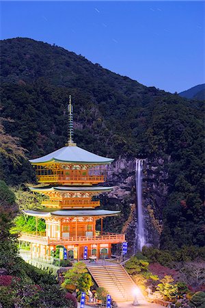 Pagoda, Shinto Shrine, Nachi no taki waterfall, UNESCO World Heritage Site, Wakayama Prefecture, Honshu, Japan, Asia Stock Photo - Rights-Managed, Code: 841-07782251