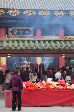 simsearch:841-05785959,k - People praying at Che Kung Temple, Shatin, New Territories, Hong Kong, China, Asia Foto de stock - Con derechos protegidos, Código: 841-07782547