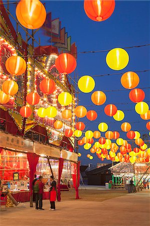 West Kowloon Bamboo Theatre at dusk, Kowloon, Hong Kong, China, Asia Stock Photo - Rights-Managed, Code: 841-07782549